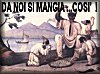 Sito in via di completamento
